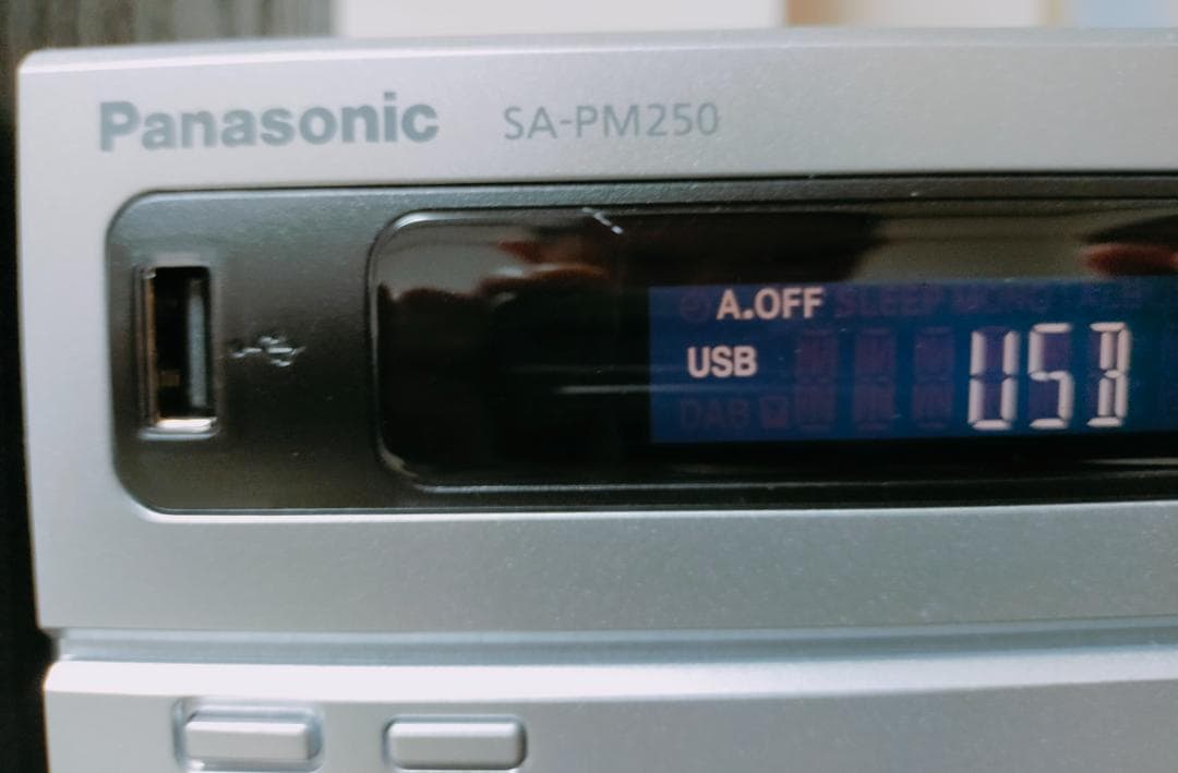 パナソニック(Panasonic) ミニコンポ SC-PM250-S