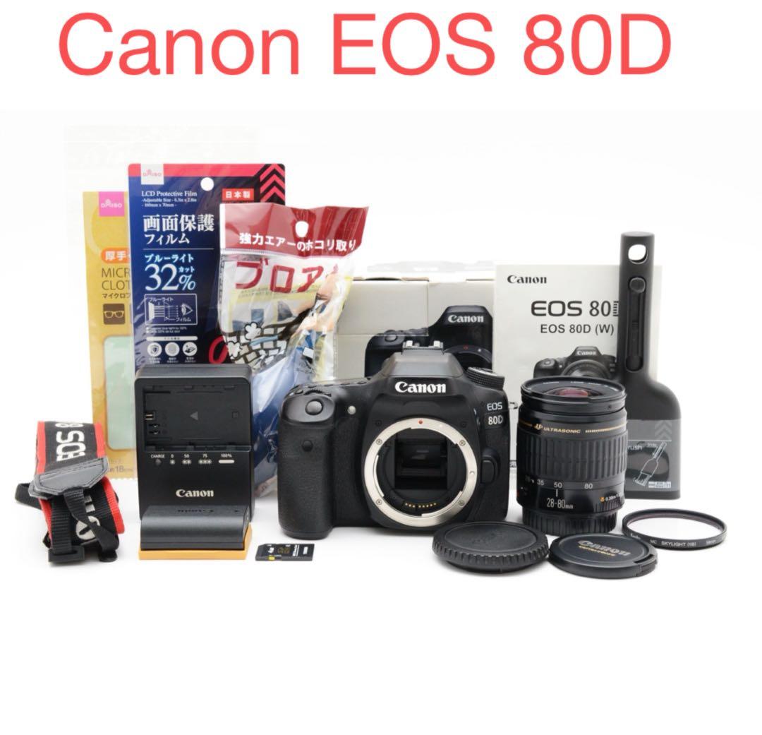 美品/保証付/デジタル一眼レフカメラ/Canon EOS 80D標準レンズセット