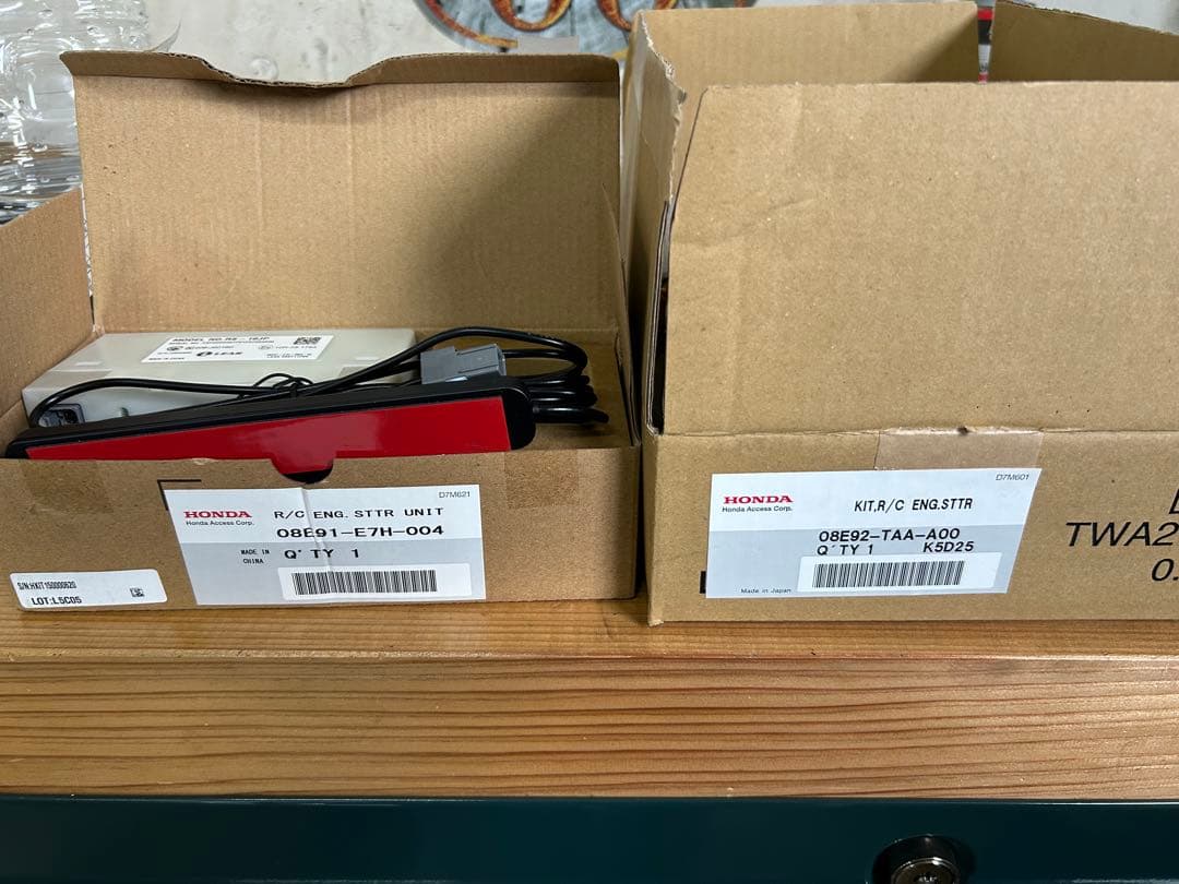 ステップワゴン　エンジンスターター　純正