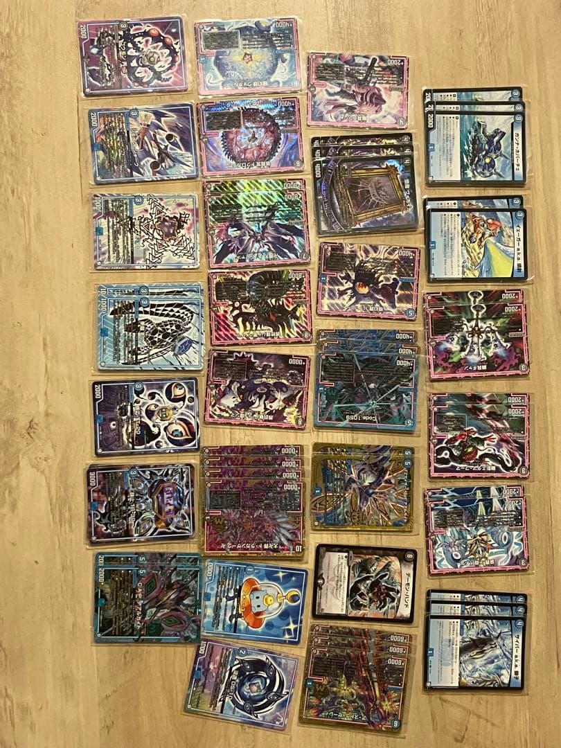 デュエマ引退品　デッキ13個セット デッキばら売り可能　最終値下げ