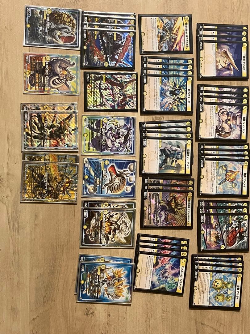デュエマ引退品　デッキ13個セット デッキばら売り可能　最終値下げ