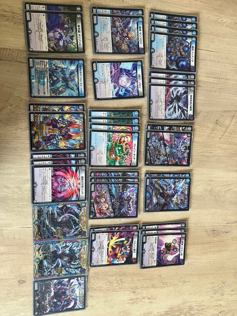 デュエマ引退品　デッキ13個セット デッキばら売り可能　最終値下げ