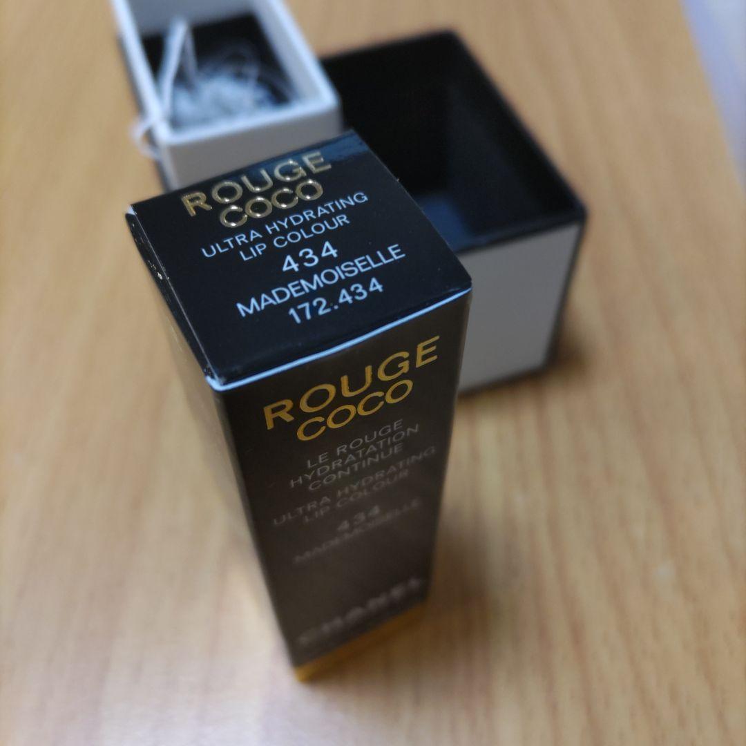 CHANEL ルージュ ココ 434 マドモアゼル