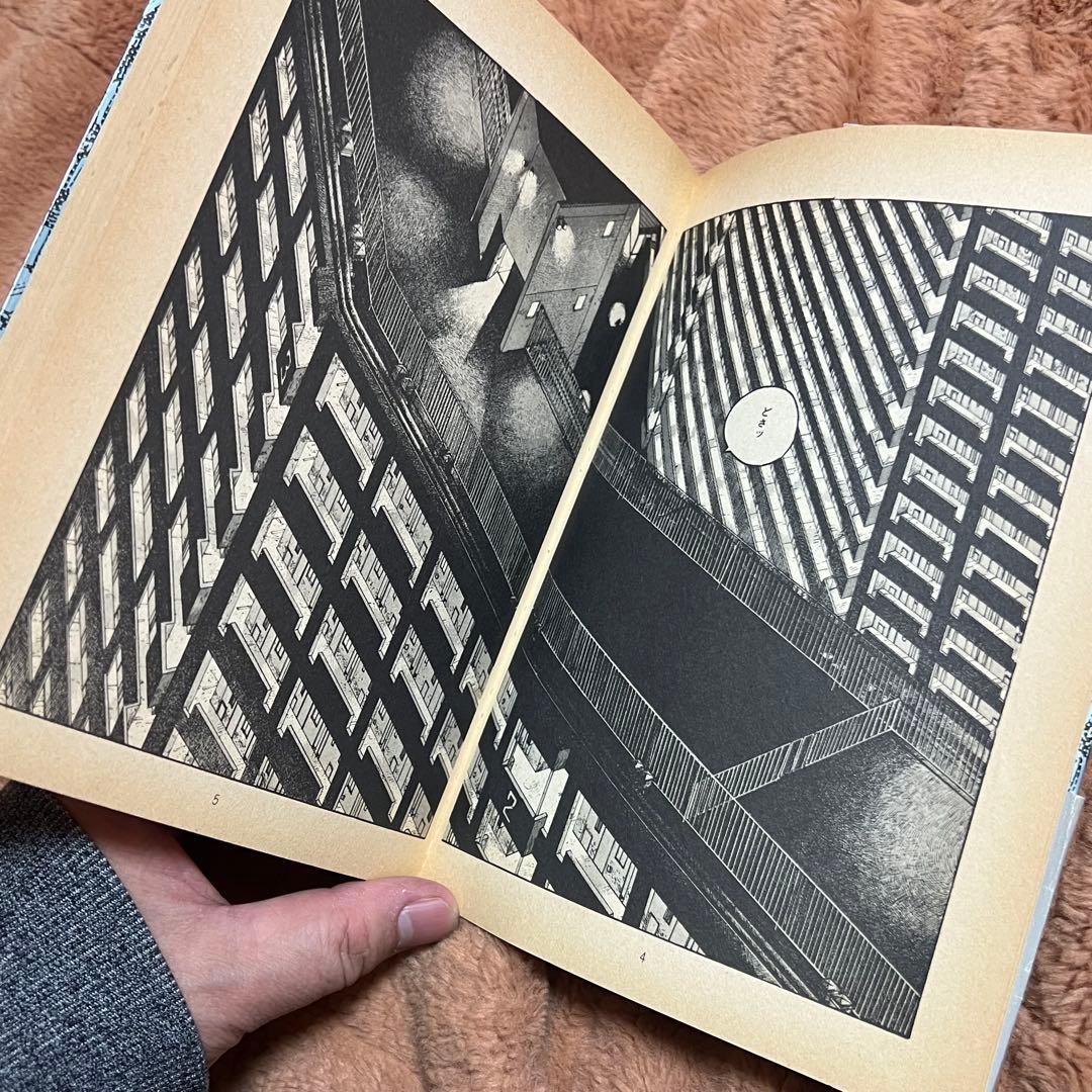 初版 童夢 大友克洋 1983年発行 帯付き