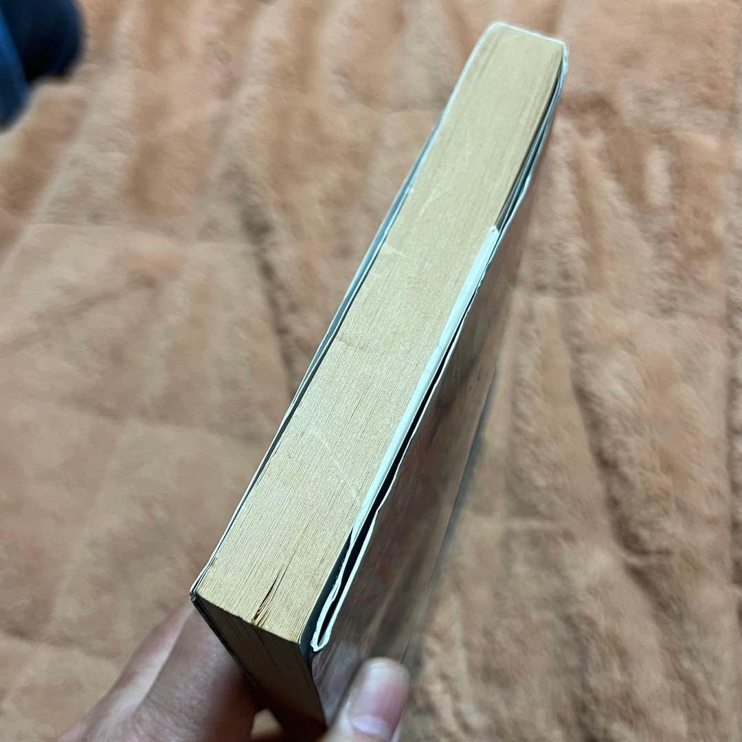 初版 童夢 大友克洋 1983年発行 帯付き