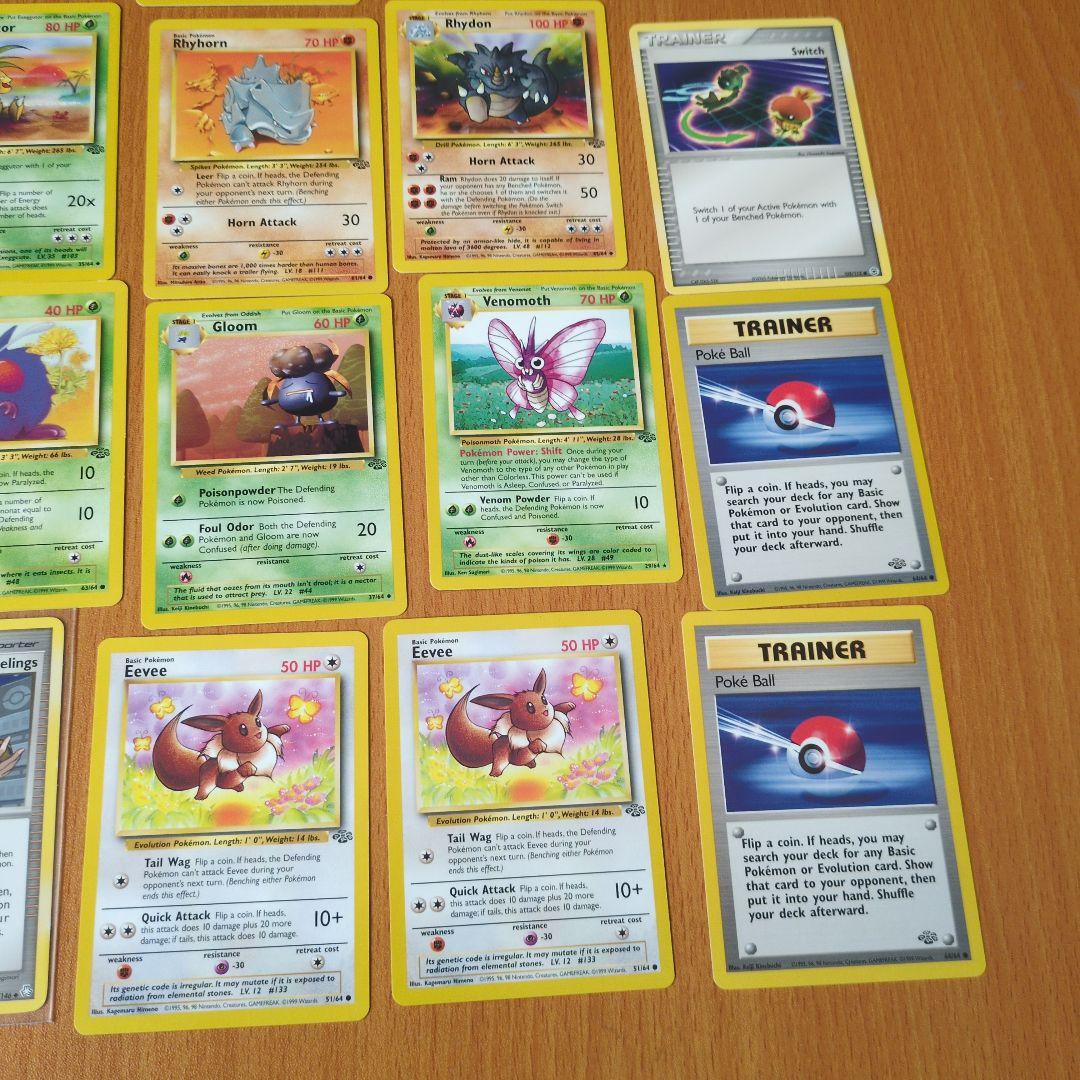 ポケモンカードまとめ売り28枚　英語