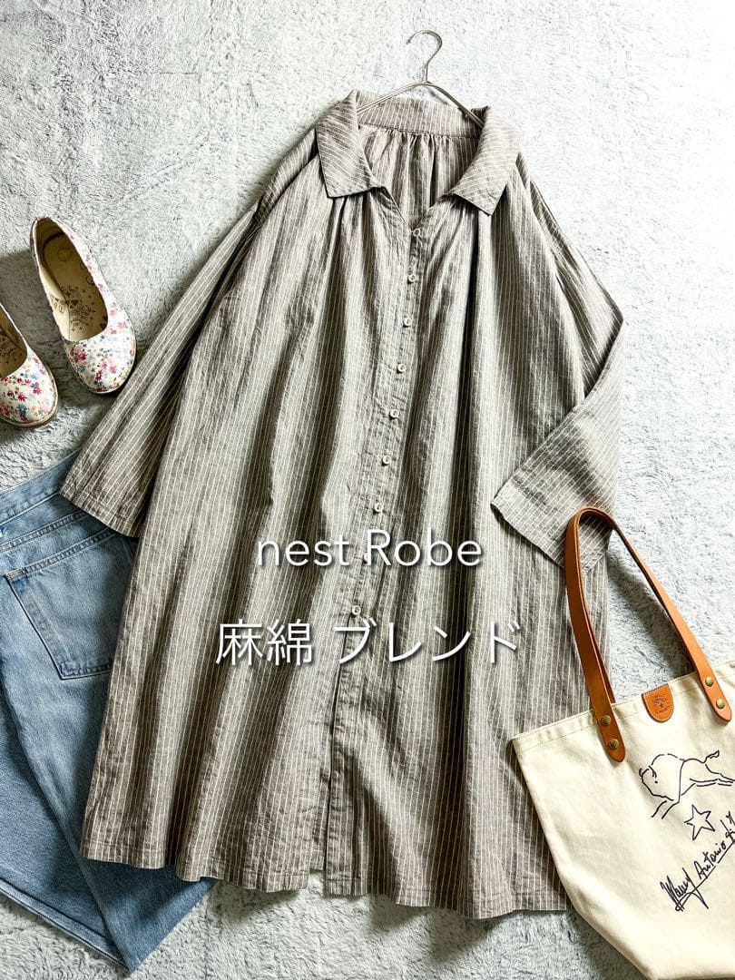 【nest Robe】麻綿混 ストライプ柄 オープンカラーシャツワンピース