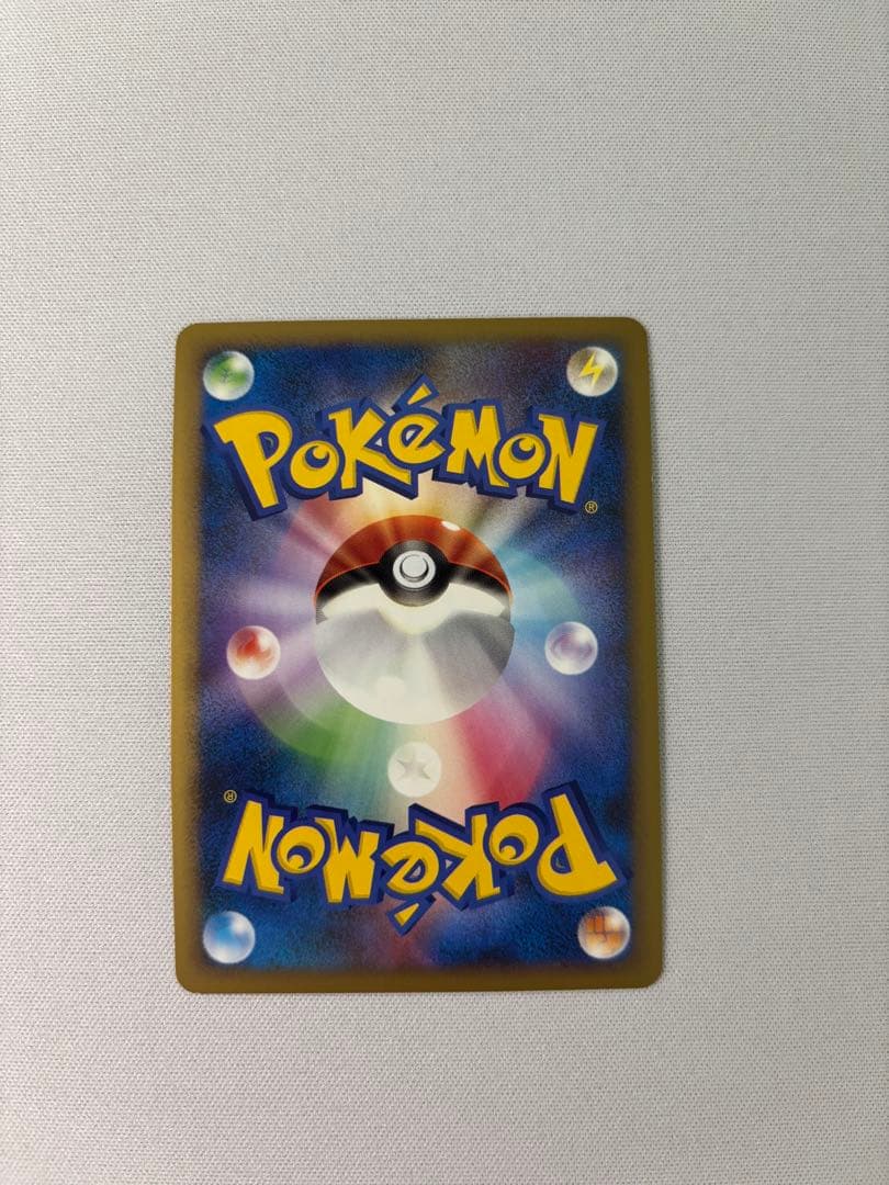 ブラッキー ★ L2 よみがえる伝説 037/080 レジェンド　渦巻き2個あり