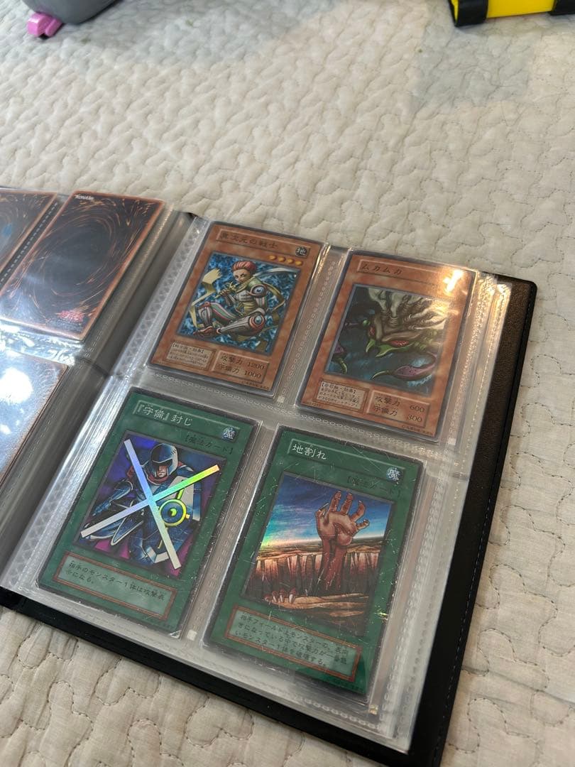 【初期】遊戯王カード引退品まとめ売り