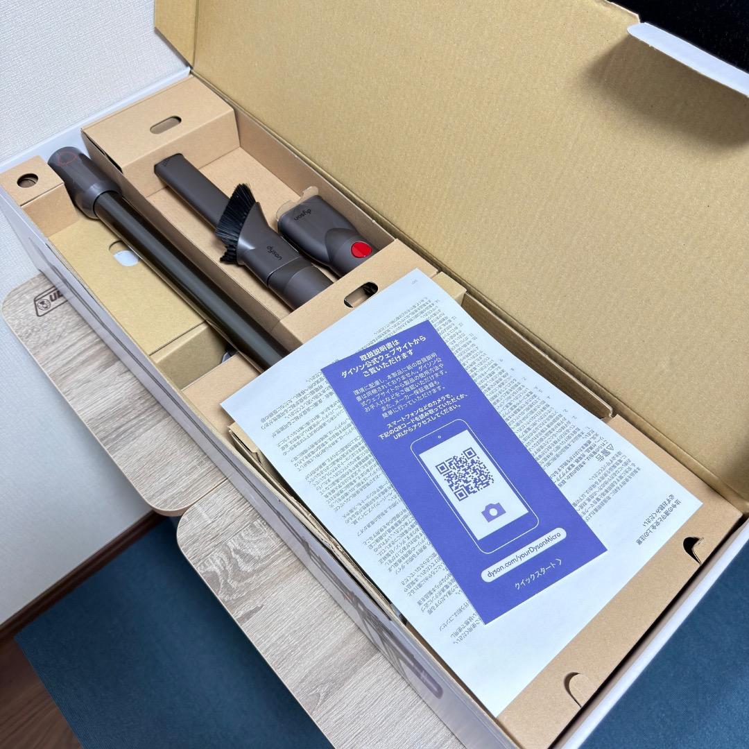 【美品】 ダイソン Dyson micro 1.5kg