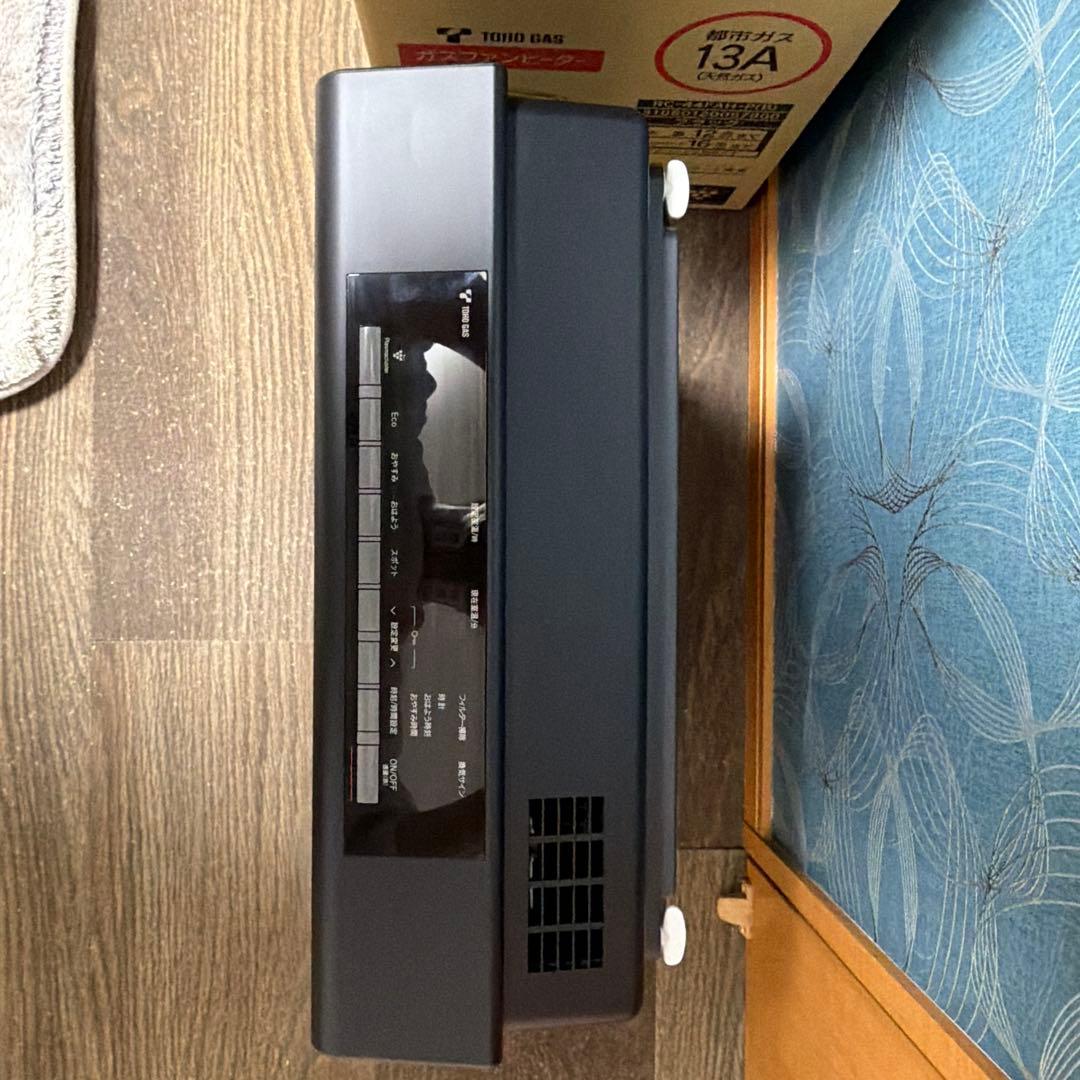 TOHO GAS ガスファンヒーター RC-44FAH-P(B)