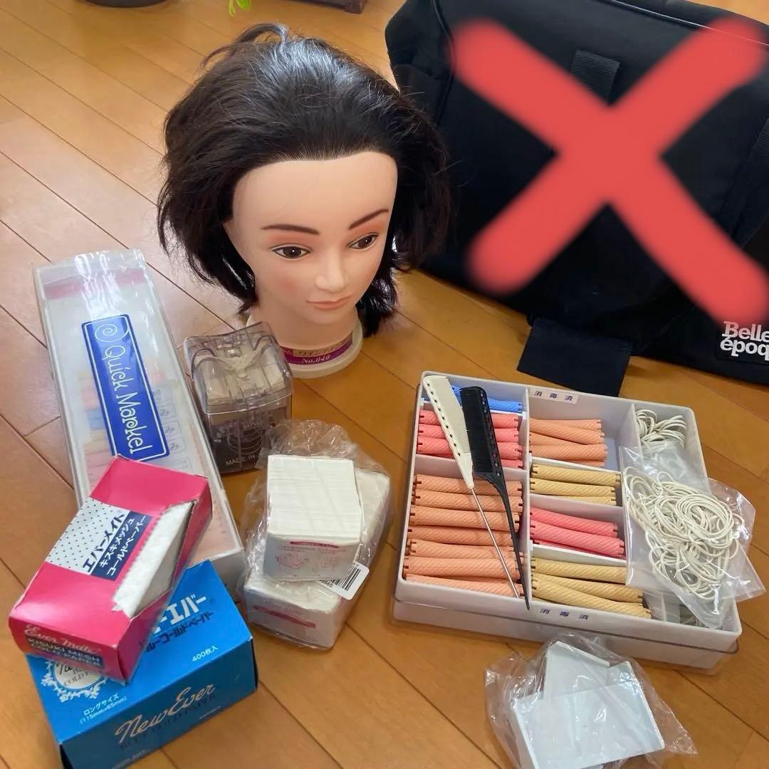 美容師国家試験 ワインディング