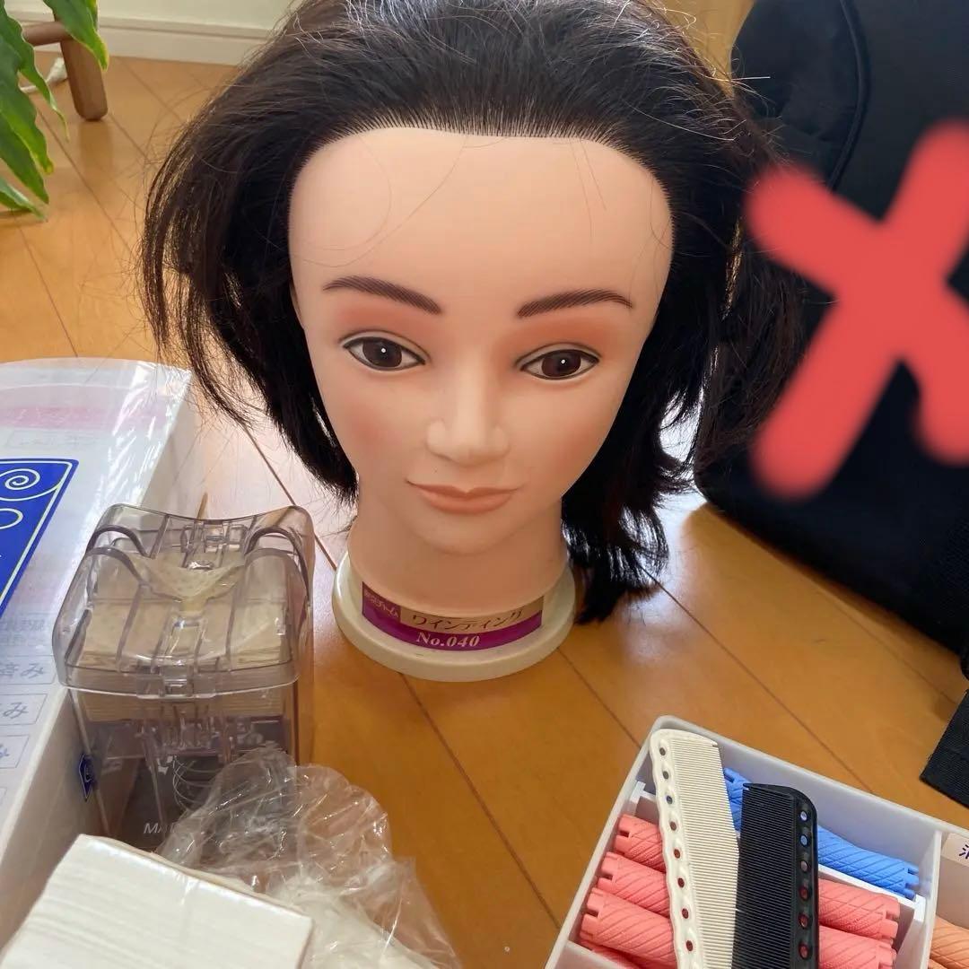 美容師国家試験 ワインディング