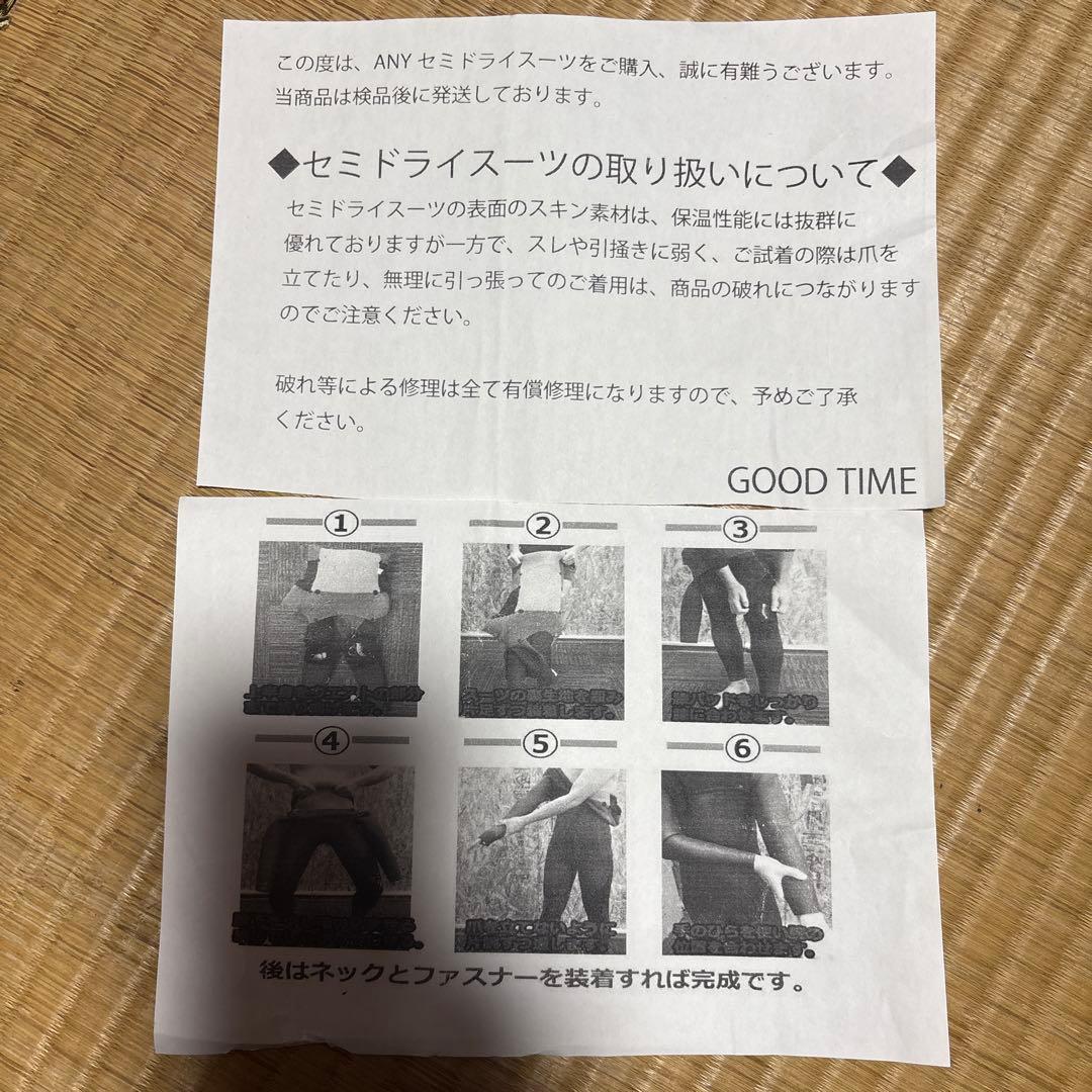 か*ん様 ANDNEWYOU 3/5mm メンズ セミドライウェットスーツ 20