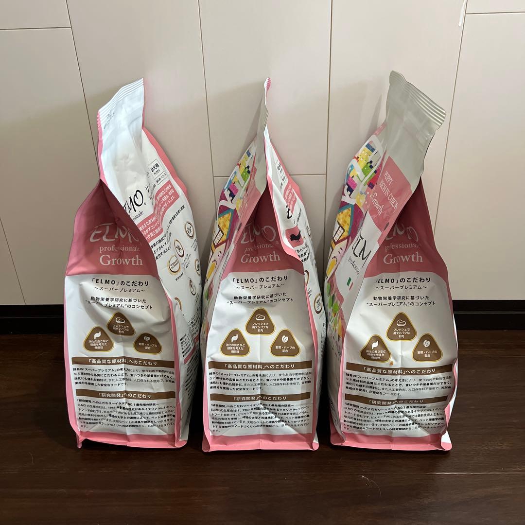 ドックフード エルモ 幼犬 子犬 パピー 3kg×3袋