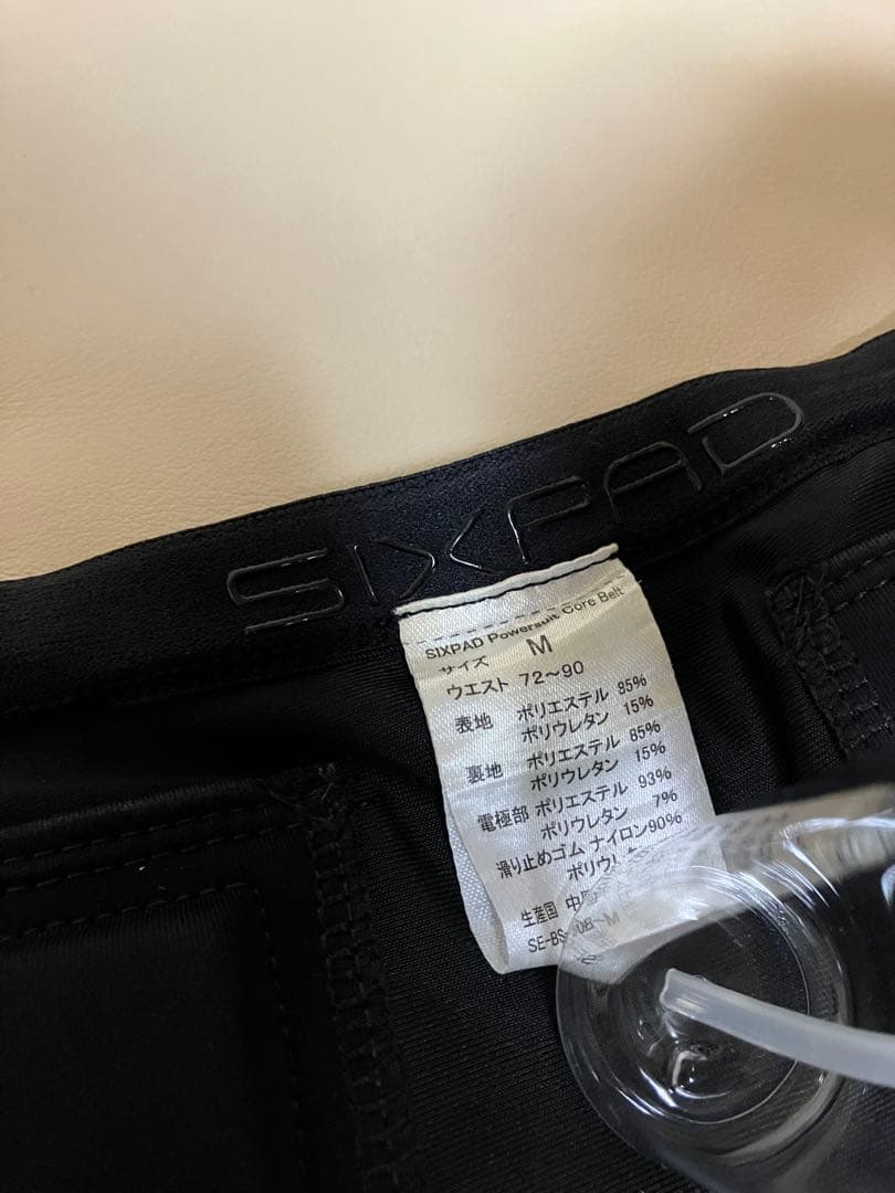 シックスパッド　コアベルト　M