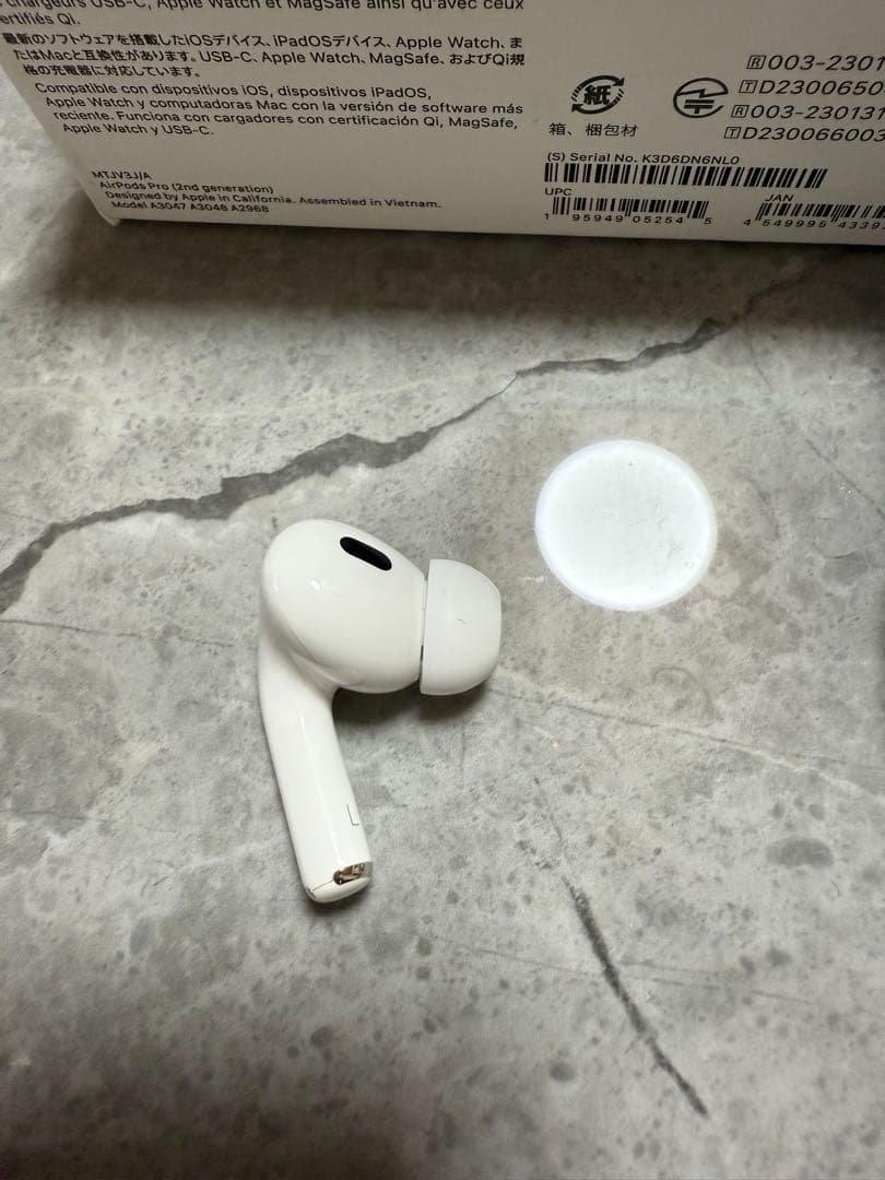 AirPods Pro 2 第二世代　左耳単品　タイプC 極美品