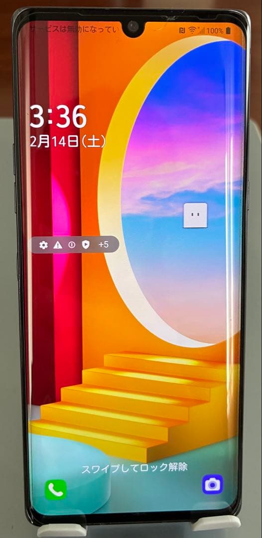 【美品】LG VELVET L-52A ドコモ ブラック