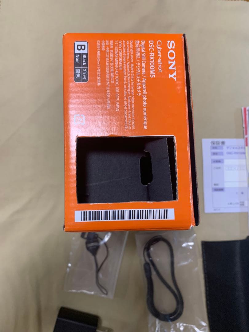 SONY RX100 V コンパクトデジタルカメラ、他一式