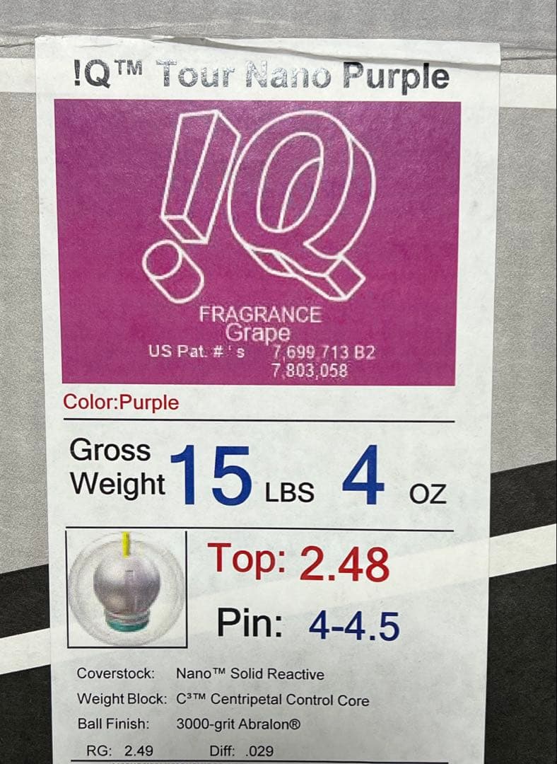 ボウリング　IQツアーナノパープル　15ポンド
