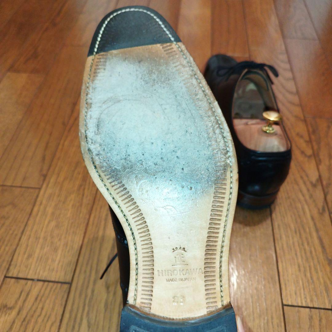 スコッチグレイン 匠シリーズ フルブローグ