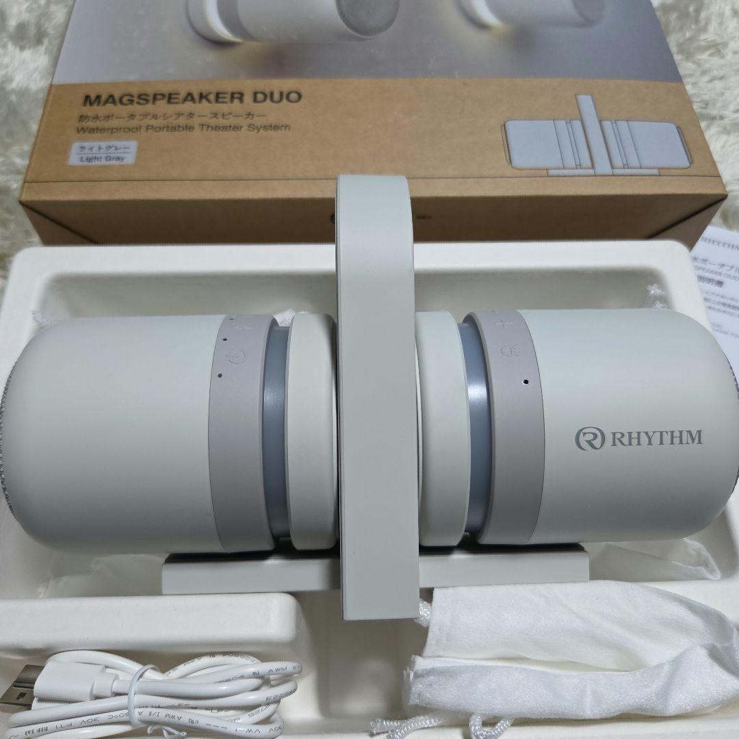 RHYTHM MAGSPEAKER DUO 防水ポータブルシアタースピーカー