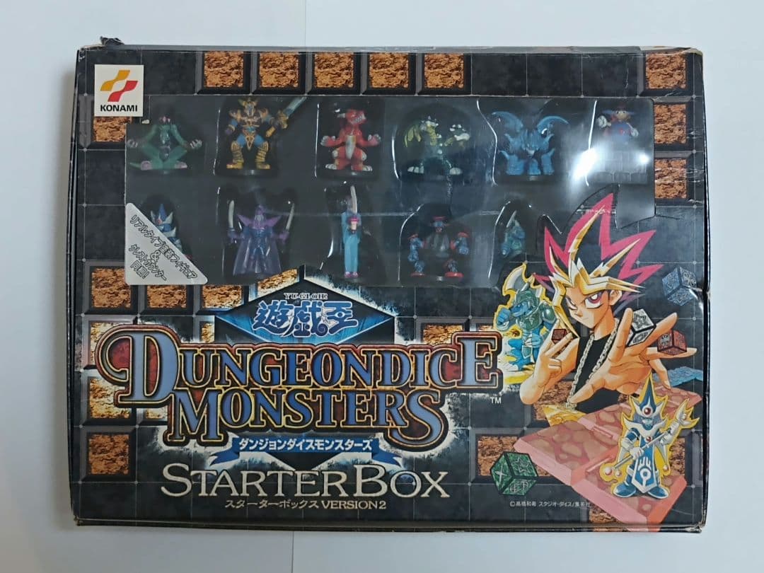 遊戯王ダンジョンダイスモンスターズ　スターターBOX　2