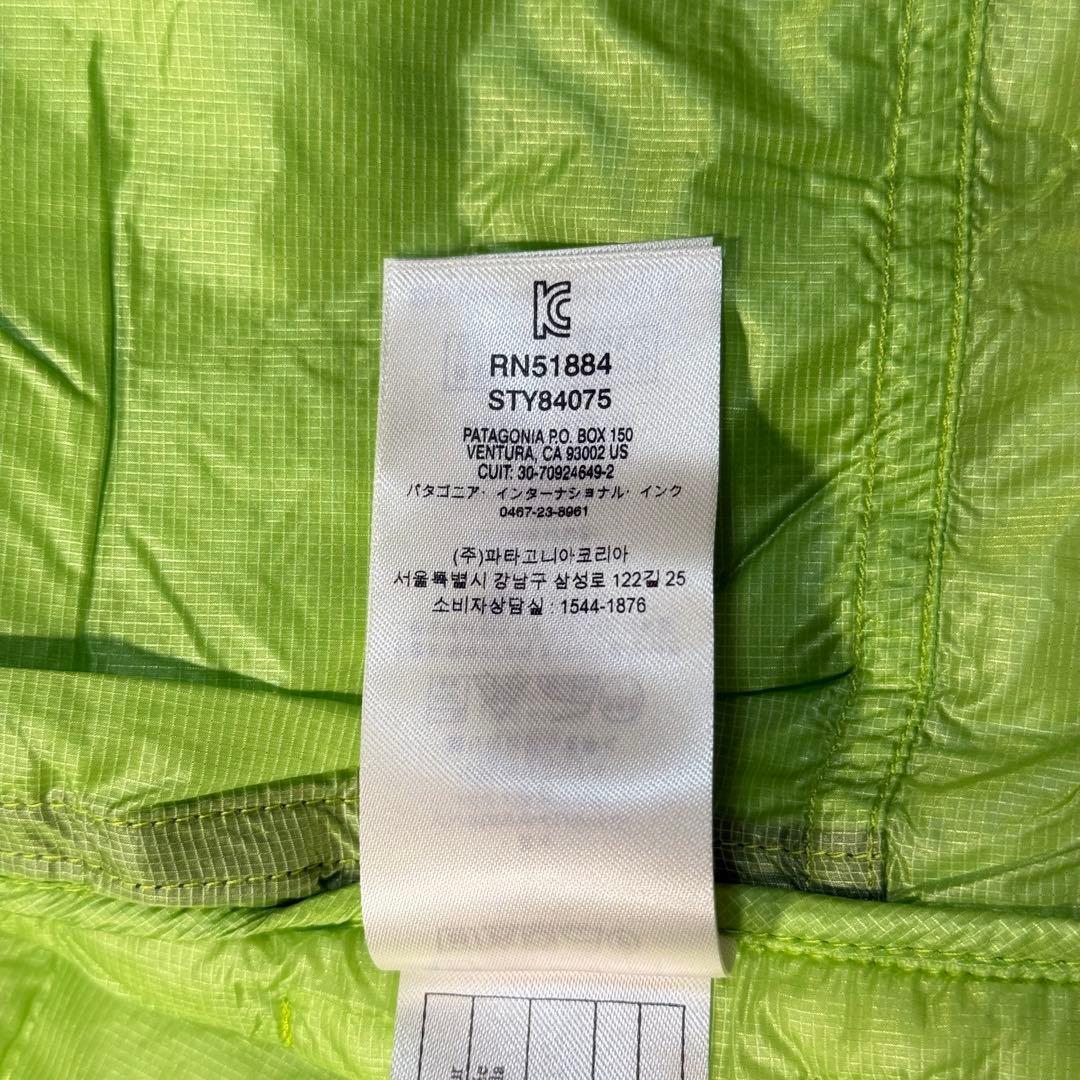 大人気 希少カラー 月光グリーン パタゴニア マイクロパフ ベスト メンズL