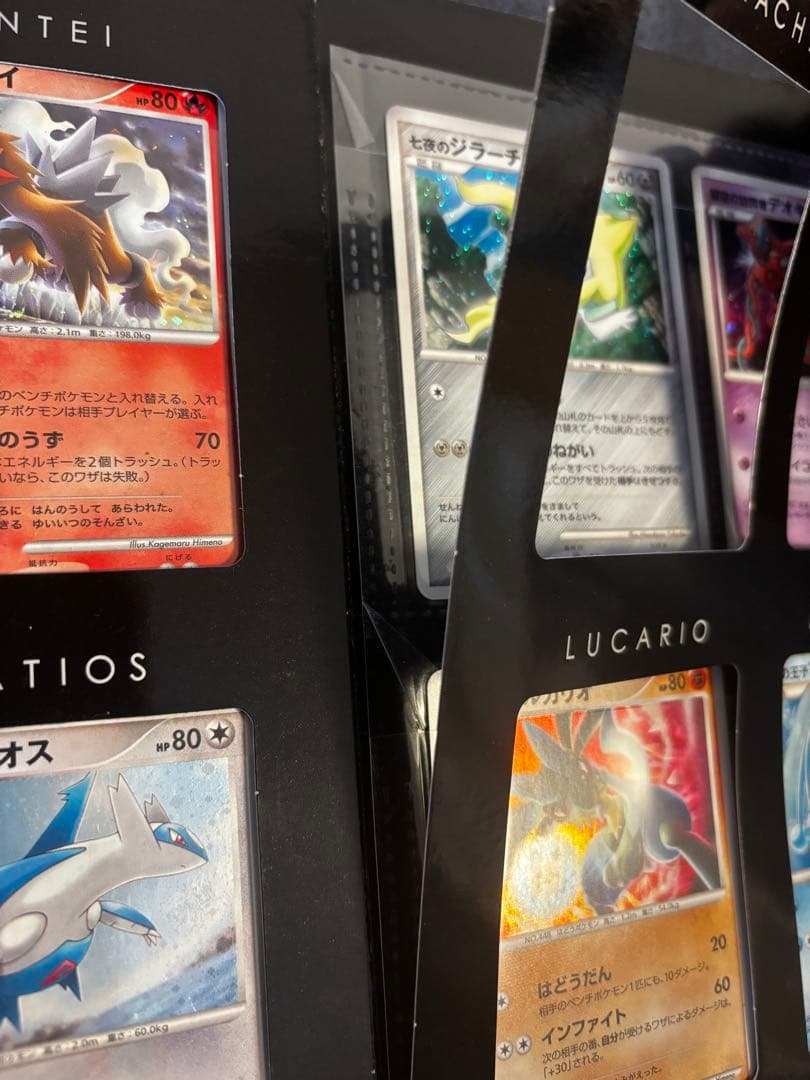 ポケモンカード　10周年プレミアムコレクション