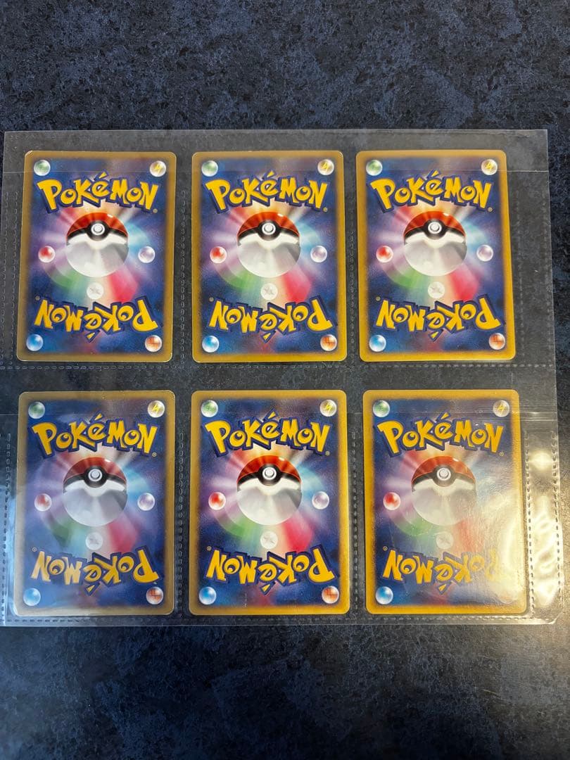 ポケモンカード　10周年プレミアムコレクション