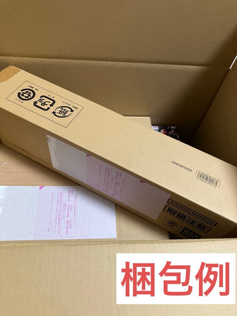 本日限定特価！【希少】新品・未開封！ワンピースカードゲーム　コレクション引退品！