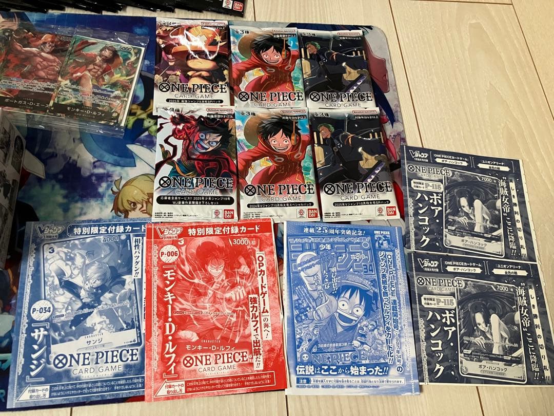 本日限定特価！【希少】新品・未開封！ワンピースカードゲーム　コレクション引退品！