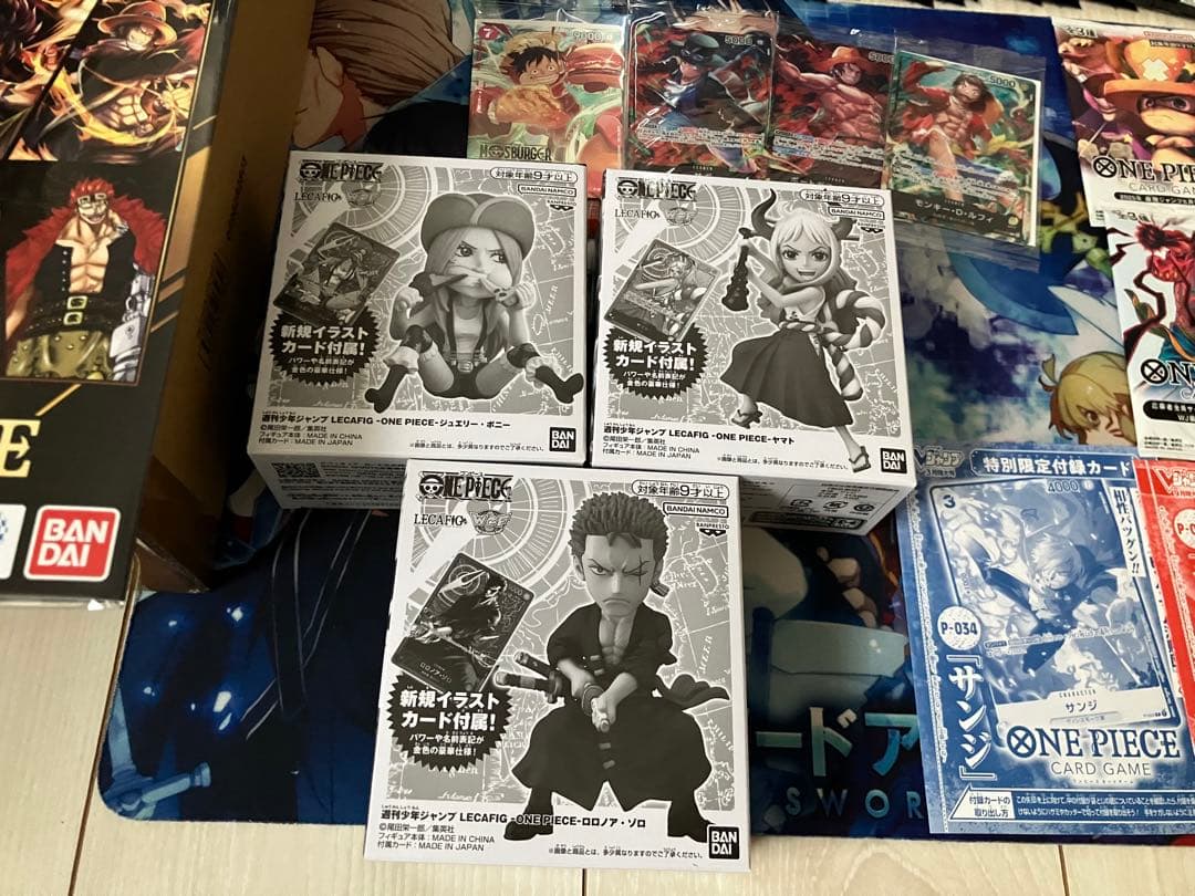 本日限定特価！【希少】新品・未開封！ワンピースカードゲーム　コレクション引退品！