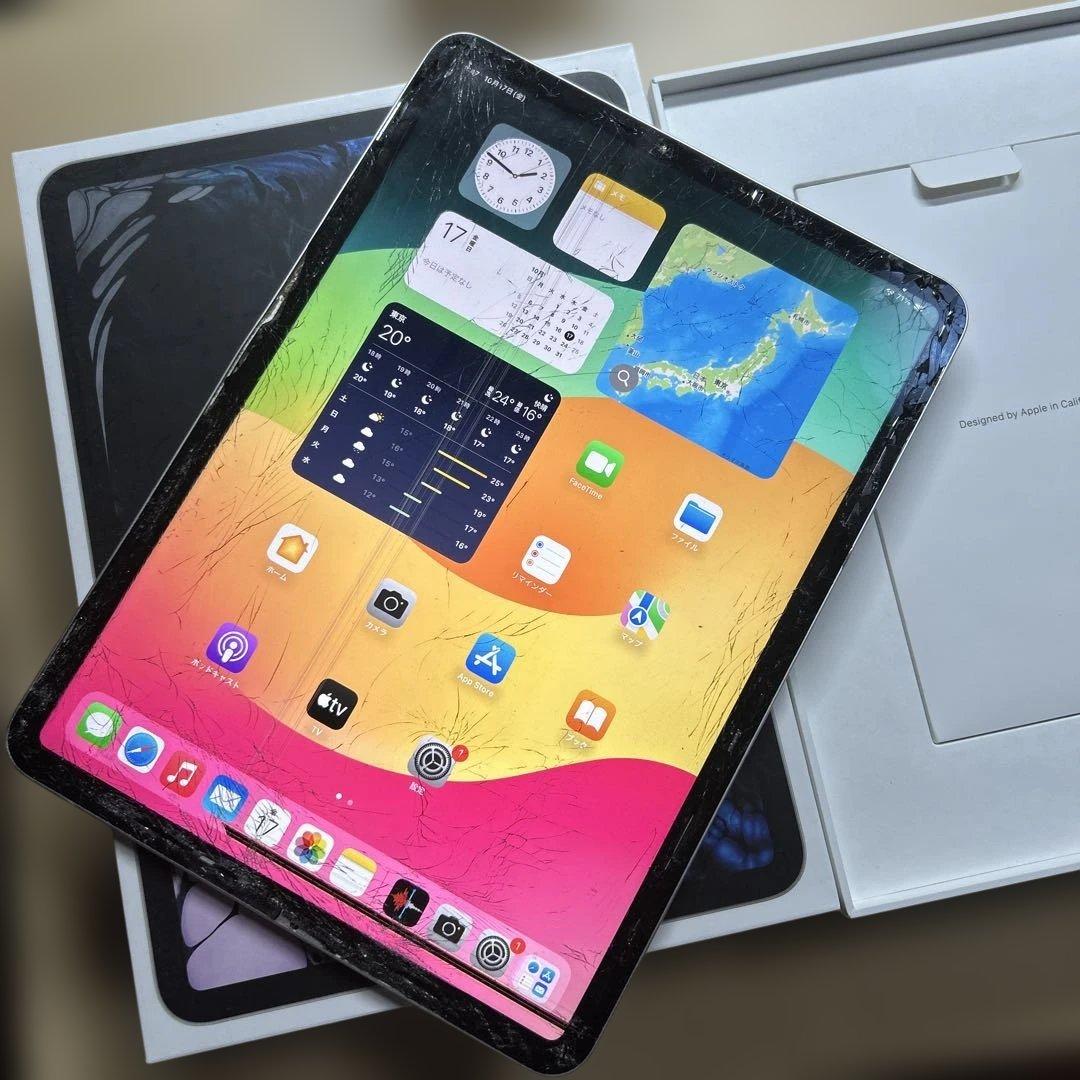 iPad Pro 11インチ　第1世代　Wi-Fi 256GB 割れあり