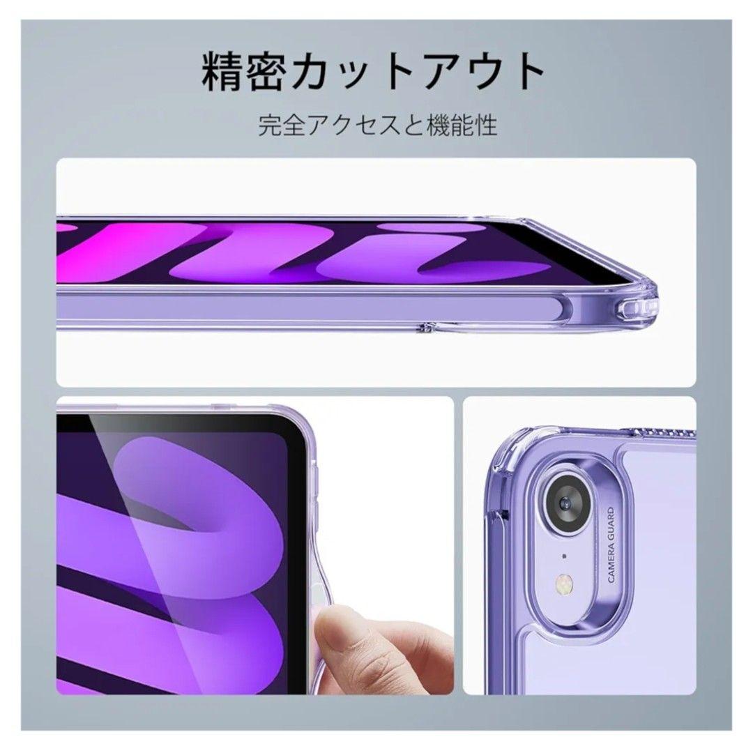 【おまけ有り】Apple iPad mini 6 第6世代 スペースグレー 本体