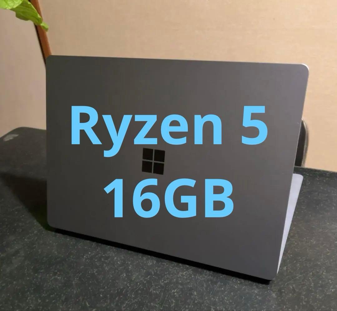 Windowsノート本体 Surface laptop 4 Ryzen 5 16GB