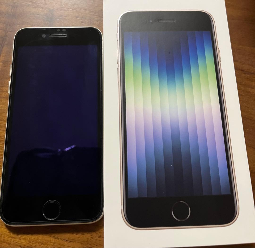 Apple iPhone SE 128GB 第３世代　ホワイト 本体