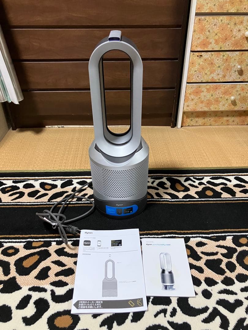 dyson pure hot+coolling 希少な新品未使用！！