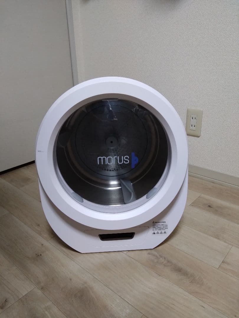 morus zero モルズゼロ　小型衣類乾燥機