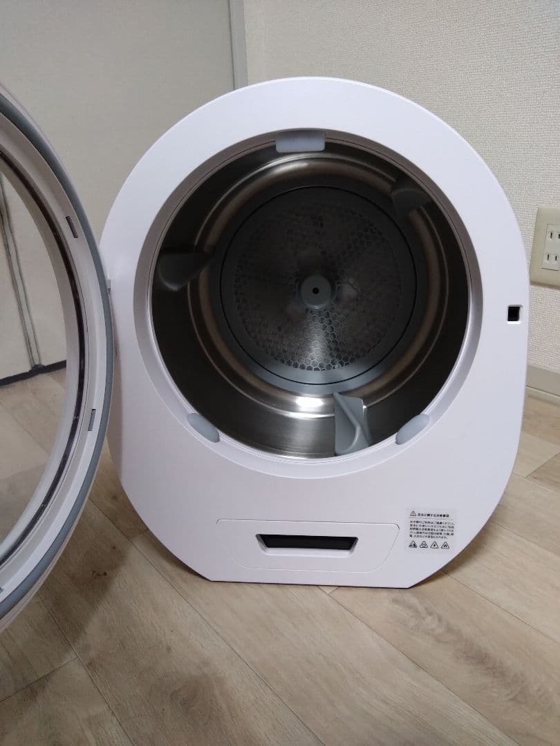 morus zero モルズゼロ　小型衣類乾燥機