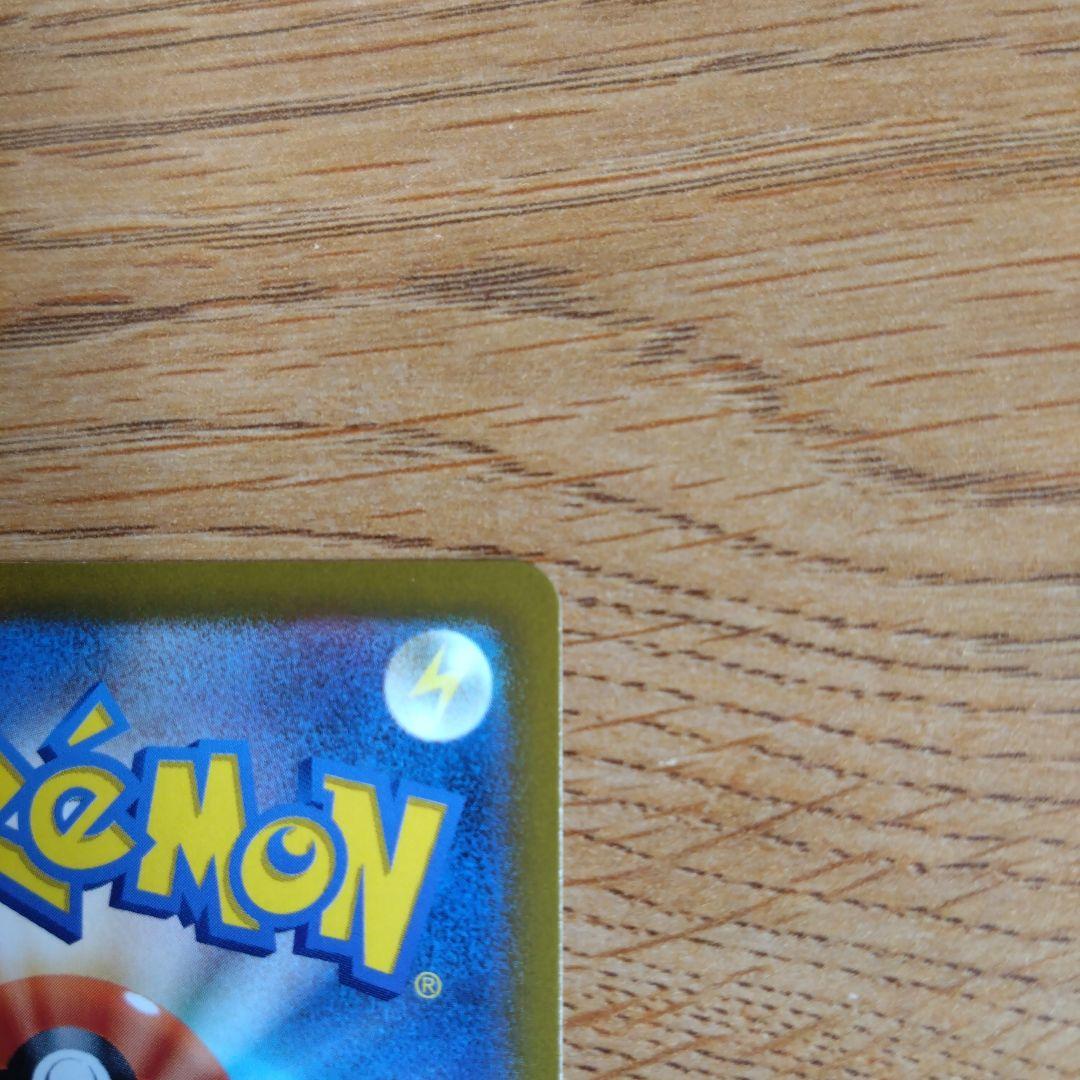 おいわいファンファーレ：チャンピオンシップシリーズ2022 306/s-p