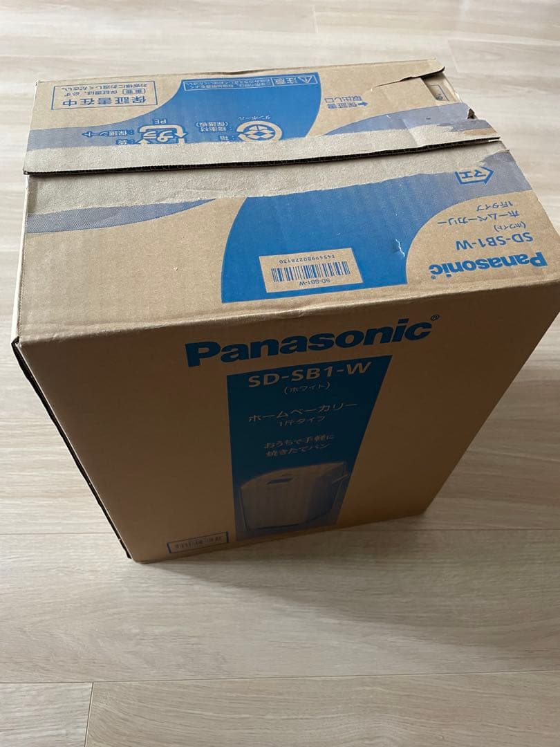 Panasonic ホームベーカリー SD-SB1-W ホワイト 新品未使用