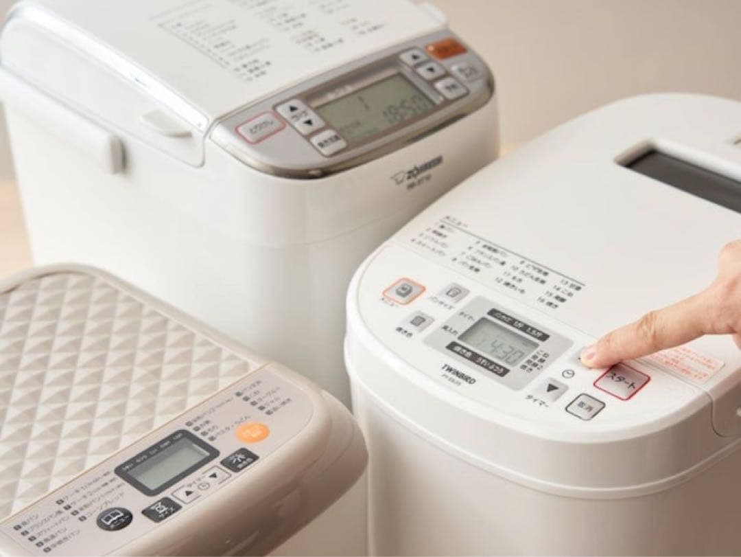 Panasonic ホームベーカリー SD-SB1-W ホワイト 新品未使用