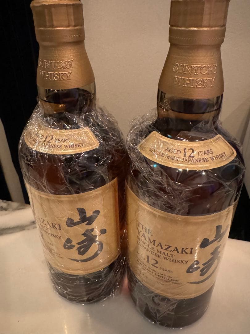 山崎 12年 ウイスキー 2本セット　箱無し