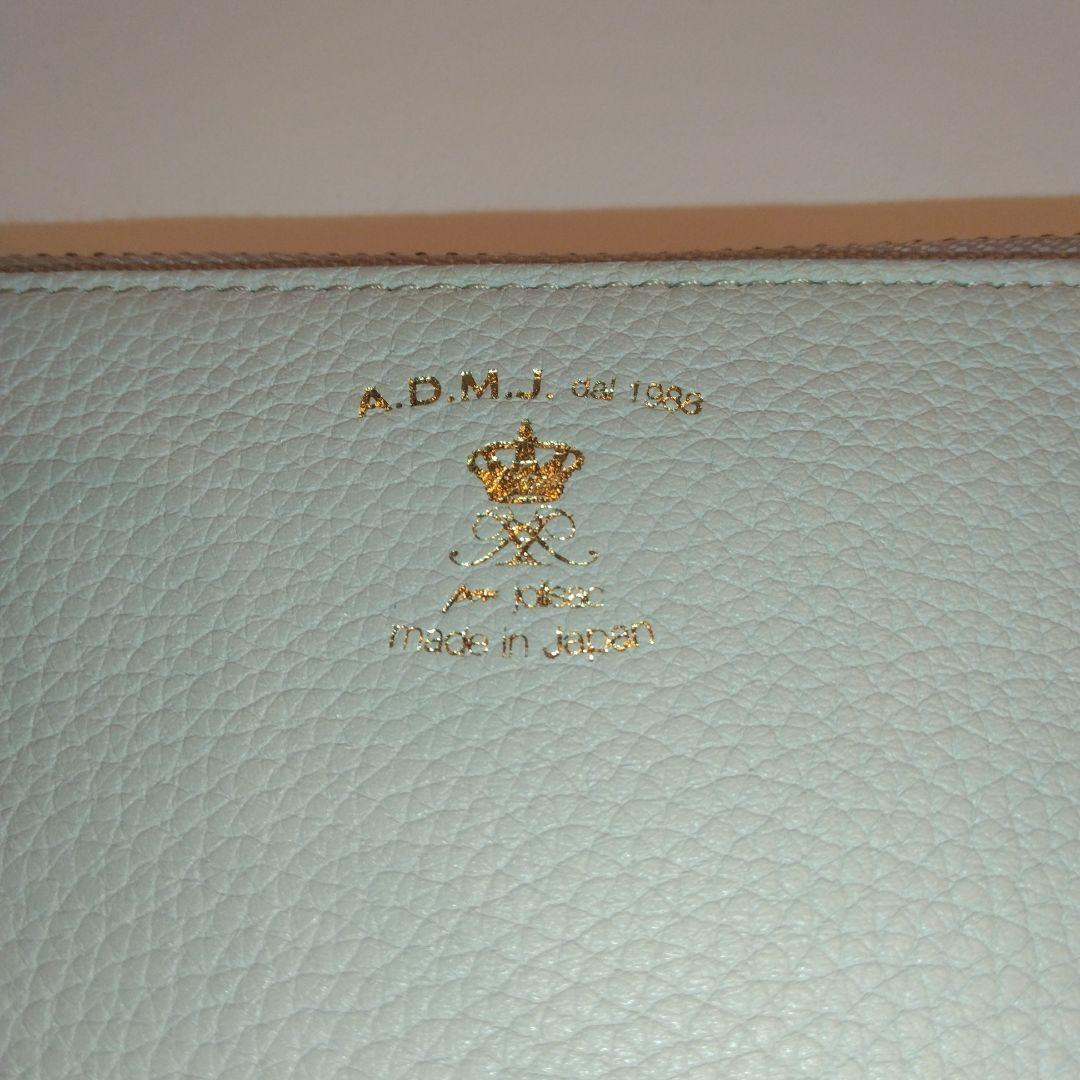【未使用品級】ADMJ スワロフスキー 　長財布 　ビジュー　グレージュ系