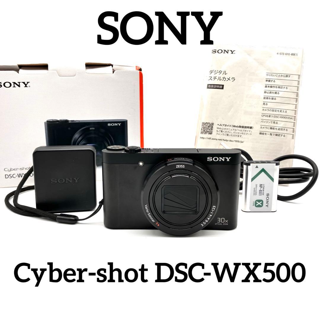 未使用級の美品♪ SONY Cyber-shot DSC-WX500 ブラック