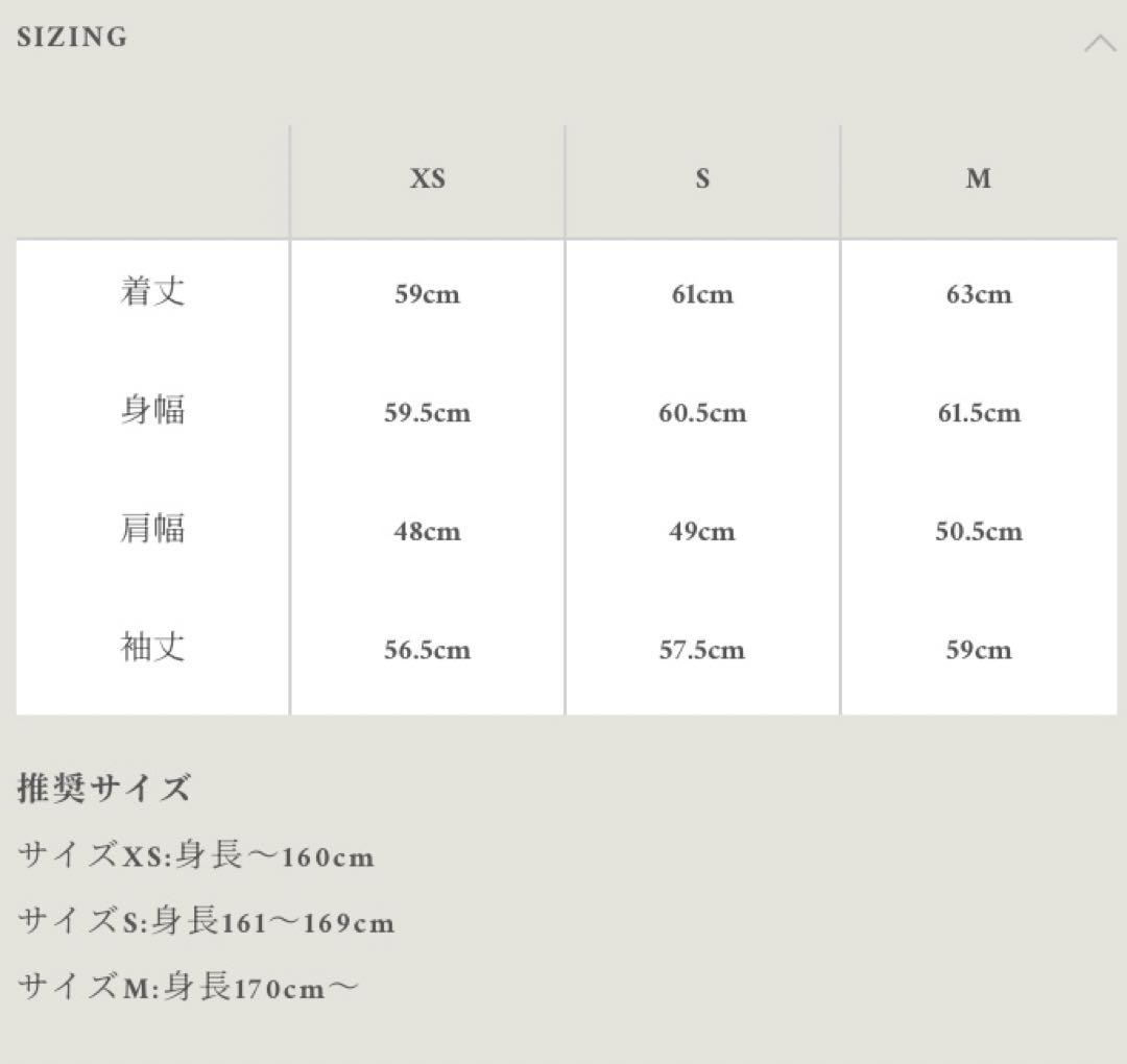 ジャケット・アウター FADED DENIM JACKET