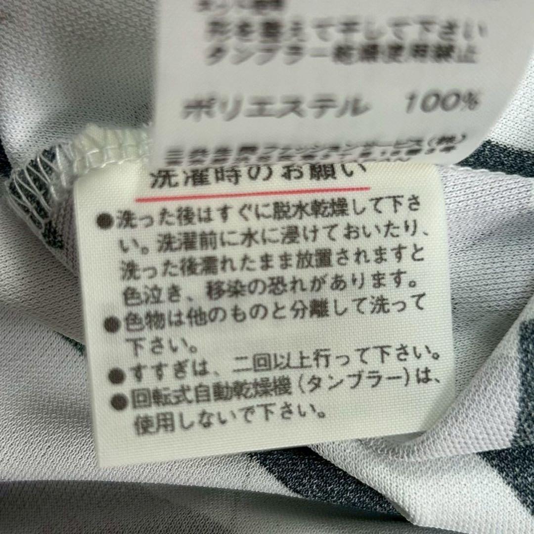 良品　レオナールスポーツ　ワンピース　花柄　ジオメトリック　ブラック系　38