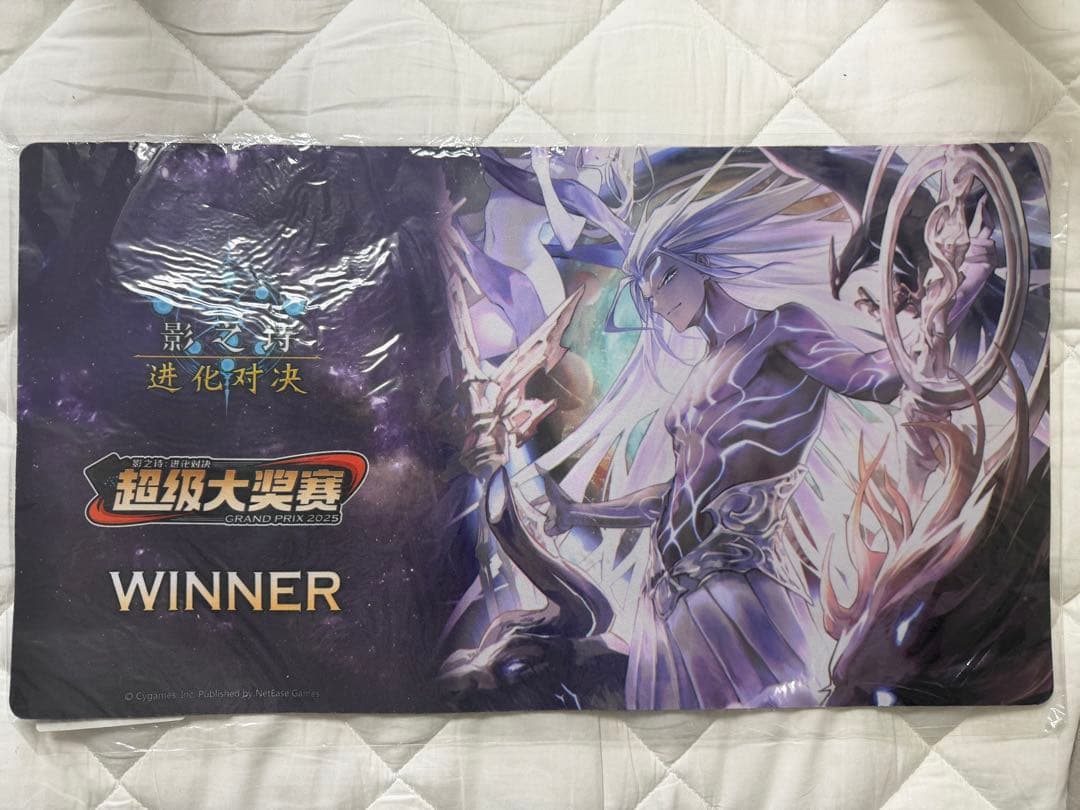 シャドウバースエボルヴ 世界・ゼルガネイア　プレイマット　海外限定