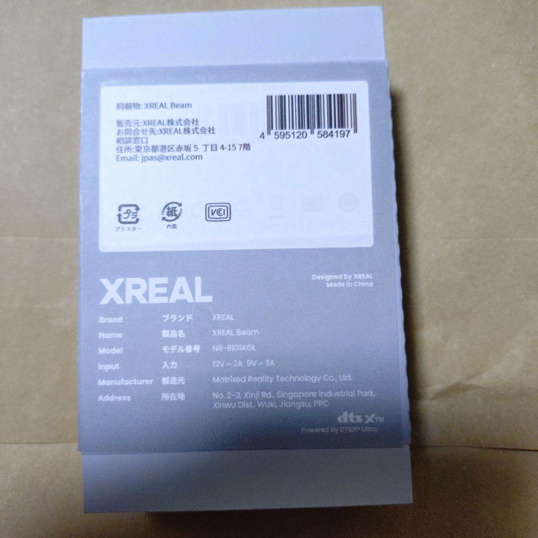 その他 XREAL Beam